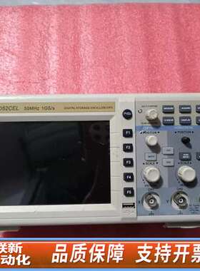 优利德UTD2052CEL  50M双通道示波器，如