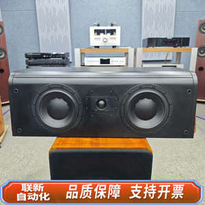 联新设备惠威杜希Dul'cet D3.2C中置音箱，，如