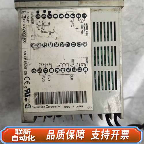 C315GA004500 SDC31 温控表，，成