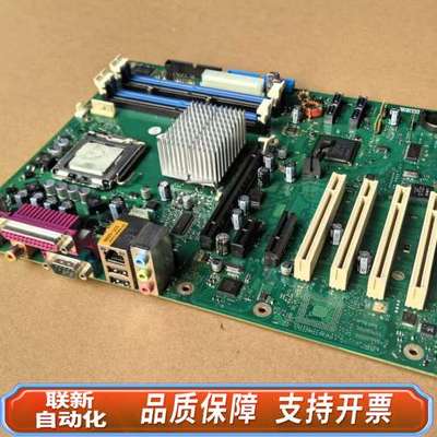 CELSIUS M450主板 W26361-W134