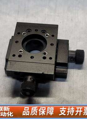 owis精密光学滑台 激光微调平台 XY2轴平台MVT4