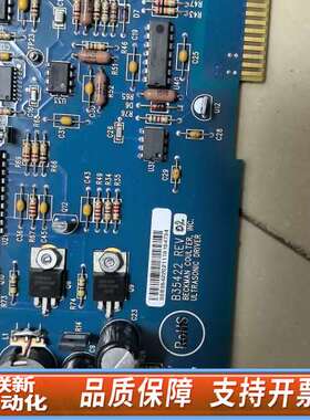 B35422    REV02、REV。