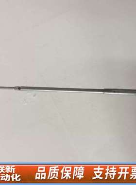 Tekmar Atomx XYZ玛吹扫捕集进样针