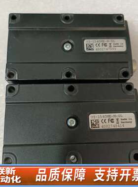 ，UEYE 工业相机 UI-1540ME-M-G