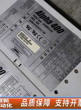 LAMBDA  Alpha 400W MA4000591A/