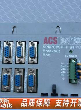 ACS 控制板，ACS Tech80 SPiiPCI/SPi