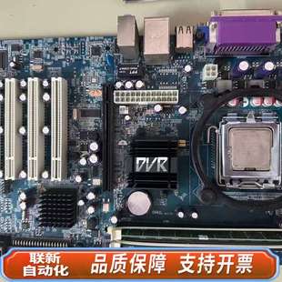 ver2.01已测 DV41L 工控机主板 DVR