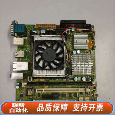 联新设备出一块微星Fuzzy 945GME2工控主板，型号MS-96