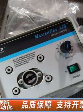 Cole Parmer 科尔帕默 MASTERFLEX