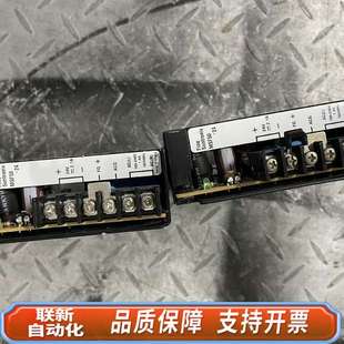 Suntronix Fine Power MSF50