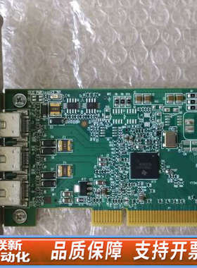 联新设备MATROX/迈创CONCORD FX CON3FX