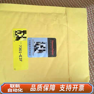 联新设备热电 7361—eif 48i红外光源 一氧化碳