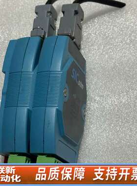 雪迪龙   SICstm   S-7520 通讯模块