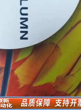 飞诺美货号:00F-4435-E0两个