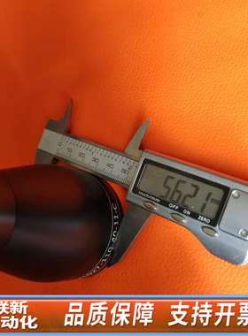 慕藤光(Mvotem Optics) MT027-110-4