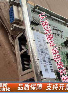 PCE-5128G2 PCE-5128/7128/502