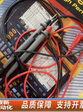 福禄克196B/199B/196C/199C配件