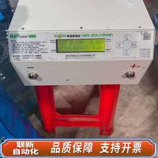 1000W 20A 100V 电池放电仪EL1000.