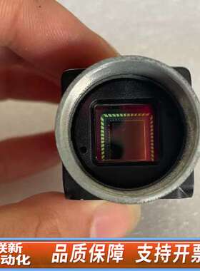 A5051CG200 工业相机 50万像素 200帧 彩