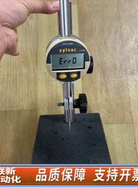 slyvac数显千分表高度规us229