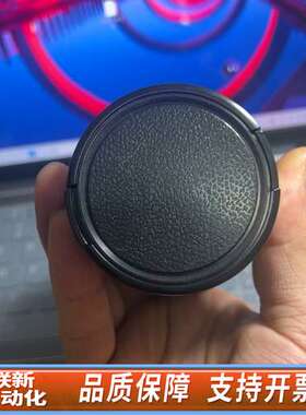 工业镜头MVL-LF3528M-F，2900万高分辨率工