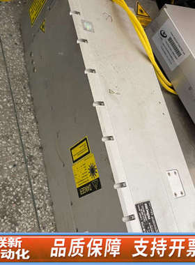 联新设备华日huaray激光器Poplar-355-5a无拆会