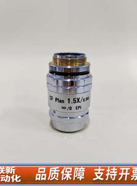 / CF PIan 1.5X/0.045  显