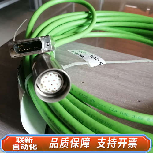 联新设备发格伺服电机编码器线EEC-SP-15