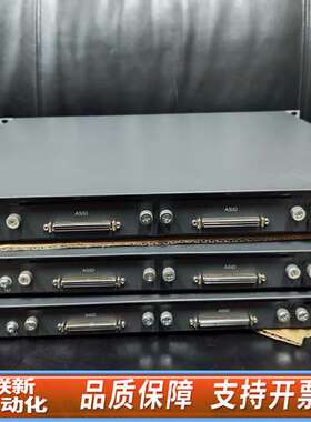 语音网关 型号IAD132E（T）无拆，，成