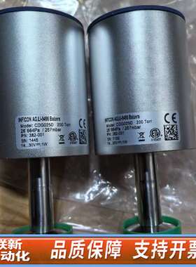 INFICON真空计 200Torr,KF接口，