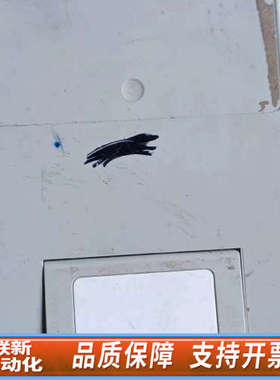 联新设备aPUa一bOy皮革水分仪，只单机，，配件出，