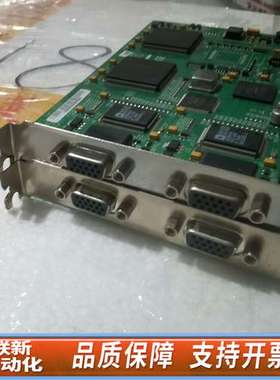 DATAPATH DGC103C专业级工业视频采集卡，D