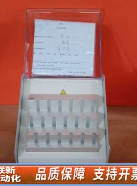 STERRAD incubator 培养箱    现