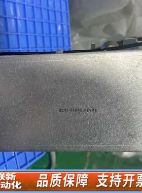 AMAT射频滤波器，型号0090-07393 REV.03，