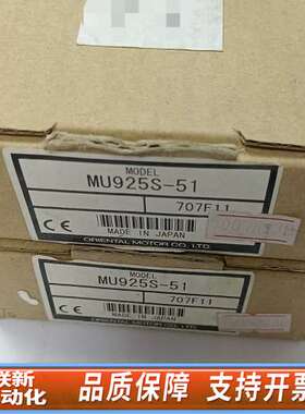 东方电机ORIX风机MU925S-51 AC220V 1