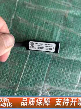 SIKO希控磁栅尺读数头MSK5000，24VDC供电，