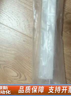 FUJJKIN 316L-P CEMFW-4-9-316LP