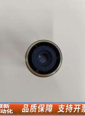 / LU PIan FIuor 20X/0.4