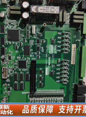 联新设备UM352C那智OTC板L22385F01