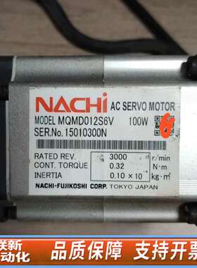 那智电机MQMD012S6V  100W电机