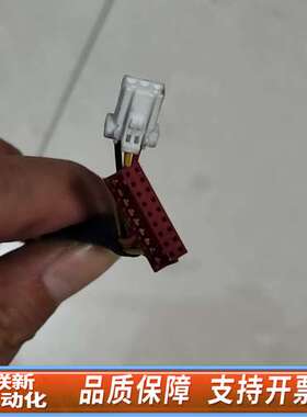 IAI电缸连接线Acon系列驱动器 RCA2系列电缸连接