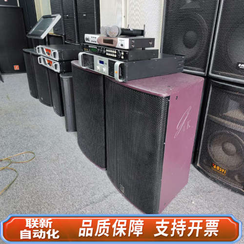 联新设备#影音发烧友 专业舞台音箱单15寸音箱夹板箱体大功率舞台