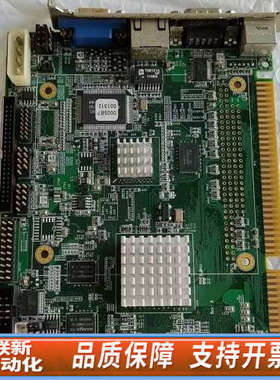联新设备KaDar卡达电脑 工控主板0005B7，，发
