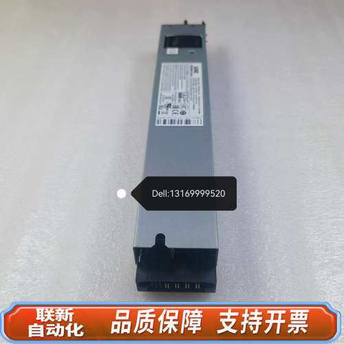 敏华PSR650B-12A1服务器电源模块650W大功率