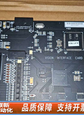 联新设备，，HANMI AUTONET AN