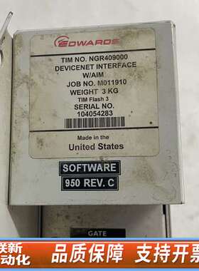 EDWARDS NGR409000 DEVICENET IN