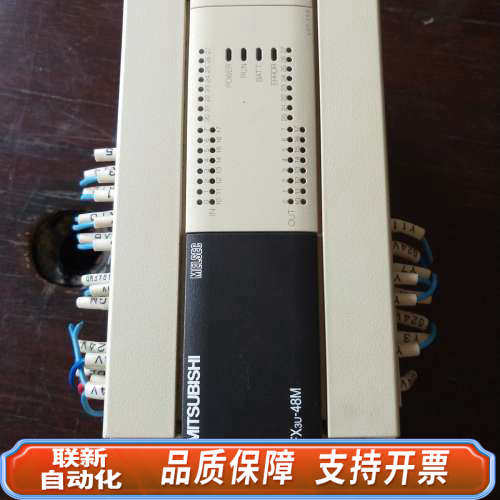 联新设备FX3U-48MT/DSPLC，，