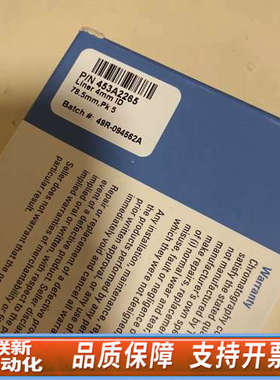 联新设备赛默飞453A2265衬管，