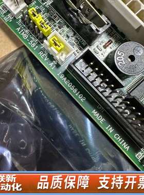 AIMB-581  REV.A1工控主板 ，