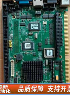 联新设备ARBOR EmCORE-s419DVL 主板，1004